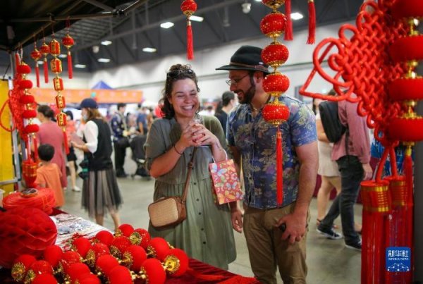 源顺网 共庆中国年 - 海报新闻