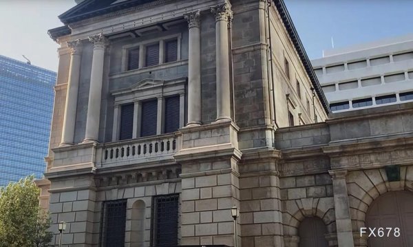 御龙优配 日本通胀警报拉响！大米价格暴涨90%引爆加息倒计时，央行行长紧急发声