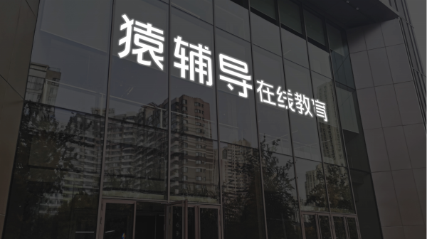 沪深策略 珠江股份：向特定对象发行股票申请获上交所审核通过
