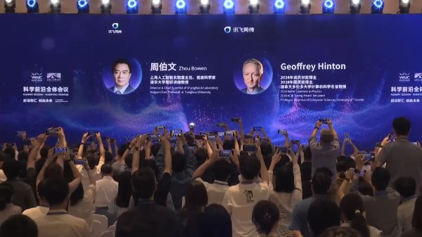 红股网 全国一体化算力网算力池化、算网安全相关技术文件公开征求意见