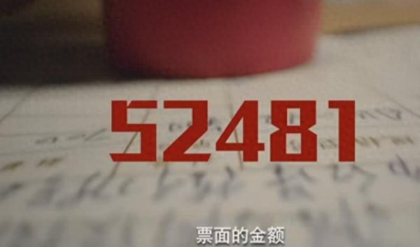 天载配资  张颂文又一部扫黑剧，王鸥余文乐助阵，我断言：这剧一播出就会火