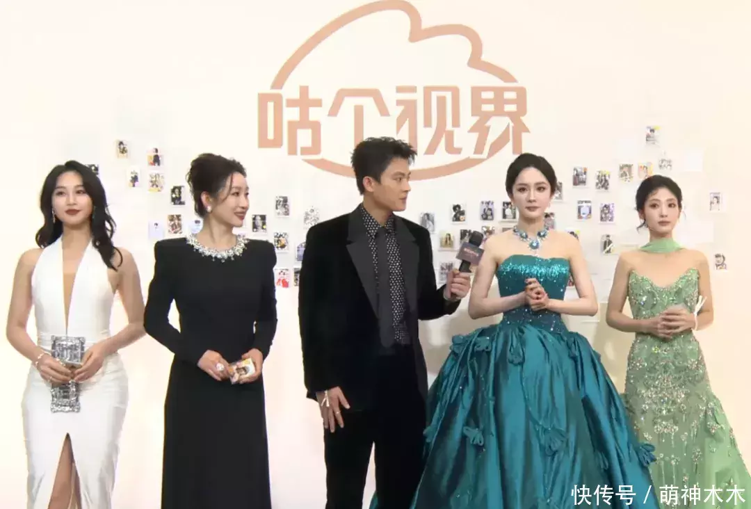 华霖资本 视界大会后台社交名利场！欧豪起身主动接杨幂，剧组之间互相抱团